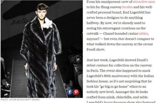 Факсимиле от refinery29.com Факсимиле от refinery29.com