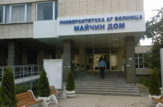 снимка: sofia.utre.bg  снимка: sofia.utre.bg